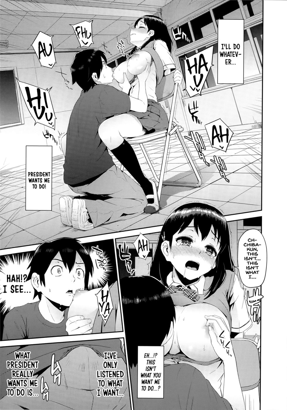 Hentai Manga Comic-Hatuiki Syndrome-Chapter 5-9